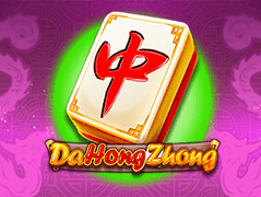 Da Hong Zhong screenshot